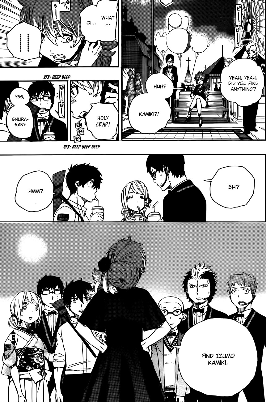 Ao no Exorcist Chapter 48 12